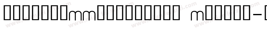 kruzadoMMextrabold Medium字体转换